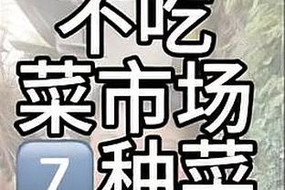 意媒：那不勒斯、马竞和尤文有意费兰-托雷斯，球员可能租借离队